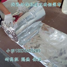 9cf31a0eac0d861b51299862f785c1cff189eebe0bf1cdd41d1e3f35ea8f.jpg
