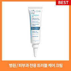 듀크레이 케라크닐 PP 크림 30ml, 1개