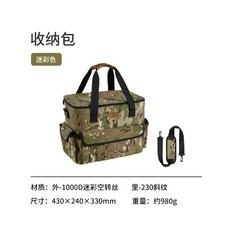 nh21sk004
