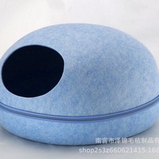 고양이 펫홀릭 미로 터널 장난감 집 숨숨 롤링, 단일사이즈, 블루