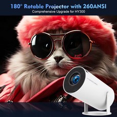 하루딜 HY300 PRO 프로젝터 네이티브 1280P*720P 260 ANSI 루멘 WiFi 6 블루투스 5.0 안드로이드 11 130인치 디스플레이 자동 키스톤 보정