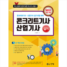 8d134698f6fc5596621cd8688929951dd3010deb79bb3a31bfb10a30ab22.png