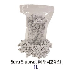 세라 시포락스 여과재 1L (벌크포장)