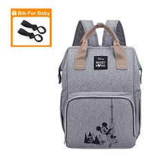 라이언미아방지가방