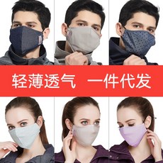 래쉬가드 방사선방호 남생 여성 선내방진 에어리 소재 순면 여름 추동 스타일, 꽃무늬이 그린 （실버 섬유 ）