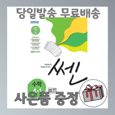 98ed3f582000382fb205a8d335a4bbfe773e469e0139175730bc968d55c0.png