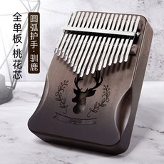 499a4c23c66de60d6457863159b63e123a71410caab7c78c7f2c33a66d43.jpg