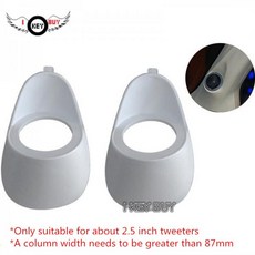 카오디오브라켓