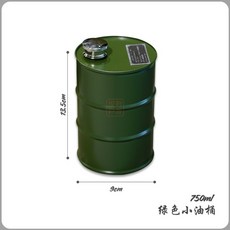 아세아관리기연료통