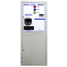 b2775a865aef5cc7badf975e39d477bab25351f84724ed682a3cd6d306b4.jpg