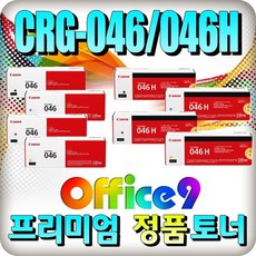 이누스c654