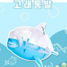 아쿠아랜드낚시게임