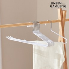 진심감성바지