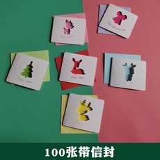 a2b0ac9d6051de8fe552aeaa28a4b3deefdda195eada7b1a066a7e33d73b.jpg