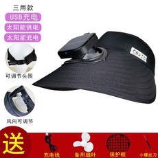 069b91a62d1c02698a95c2b9ffd0e6b2e076b0aacf714fba7ecf89a5e689.jpg