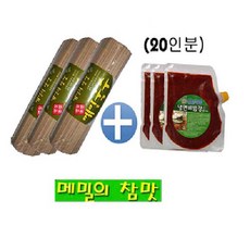 메밀 막국수1kgx3개+비빔장500gx3봉 묶음세트, 3개, 1kg