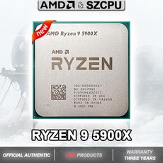 AMD R9 5900X 라이젠 9 3.7 GHz 12 코어 24 스레드 CPU 7NM L3 = 64M 100 000000061 소켓 AM4 신제품, 한개옵션0 - 5900x