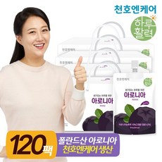 하루활력아로니아70ml30개입2박스