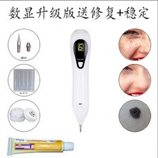 여성 가정용 점빼는기계 잡티지우개 기미 잡티 문신 주근깨 제거기 미용 점 제거기, 6단기어 (리페어크림+수딩크림+트로카)