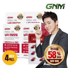 GNM자연의품격 남극 레드 크릴오일 (1박스당 30캡슐) 먹기편한 미니캡슐, 30캡슐, 4박스
