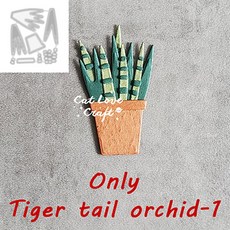 Catlove 식물 터 4 금속 절단 다이 스크랩북 금형 스텐실 컷 카드 제작 DIY 공예 2020, Tiger tail orchid-1, 1개