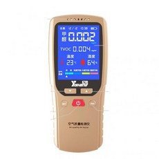 추천8 암모니아측정기