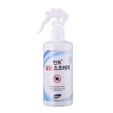 유아살균스프레이