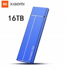ssd16tb