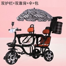 트윈접이식유모차