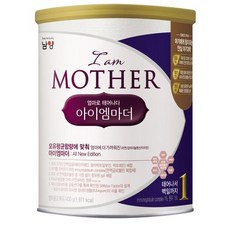 아이엠마더400