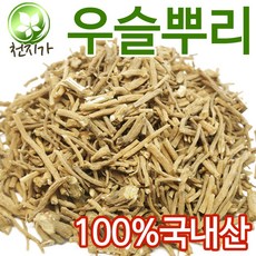 (롯데택배발송) 천지가약초 국산 절단 우슬 600g 우슬뿌리 우슬차