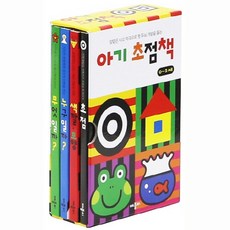 초점책애플비