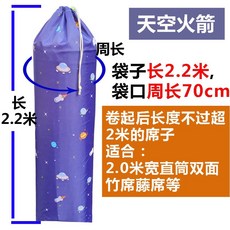 c9bdc54c1731e861f79880c30acd01c5109d0d8996cba1ae763902f04e4a.jpg
