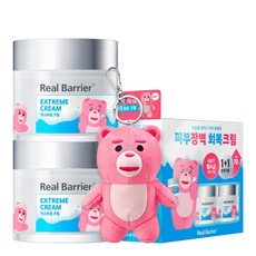 리얼베리어 익스트림 크림 (대용량) 70ml 1+1 벨리곰 기획(키링 증정), 단품