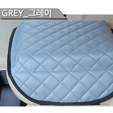 더뉴레이팔걸이