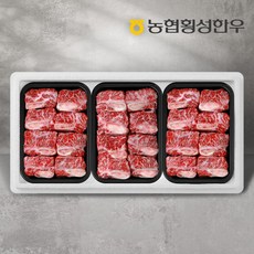 [농협횡성한우] 1등급 명품갈비세트 2호 1.8kg (찜갈비 600g x 3팩), 3개