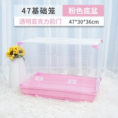 00a672ce643fcc152efbec9f999dc24fd7c3c89a510c77c122623599ce45.jpg