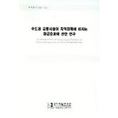 cb0cb5040212360742eb487d27676ae59420a3492d471e9e07f9f1fb4278.jpg