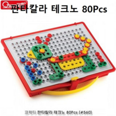 판타칼라테크노