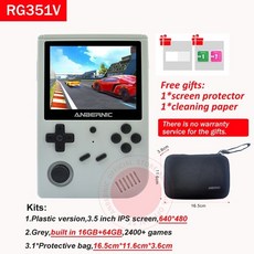 rg351v