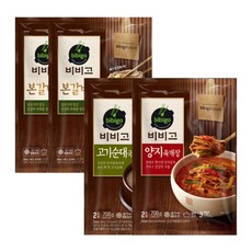 비비고 국물요리 700g x 6팩 (본갈비탕2 + 양지육개장2 + 고기순대국2)