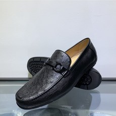 화홍엠255