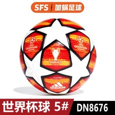 d9dd11ed0ace0f72a2f3695426c6a28c638ad9de237da8ba25f2e17ee9c9.jpg
