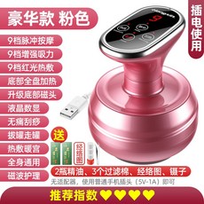85b4f0625dca209545e25dfb67110ba02931c93dfd4533bba4e54edfad53.jpg