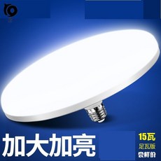 9a987cf2d47596498851dbf9a137b1932b60e4ad2d26ae26dc4226e40058.jpg