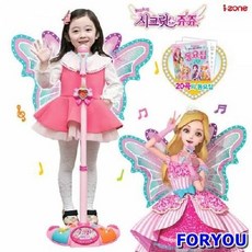 아이존시크릿쥬쥬뮤직스탠드마이크