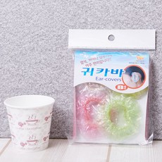 유아귀덮는비닐