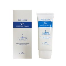 [seRment] 세르망 SE 모이스춰 크림 50ml / 연어알추출물 피부보습 면역력