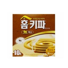 모기홍