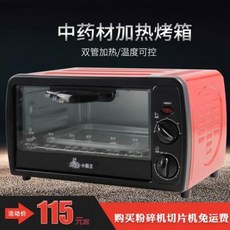 5630a449f5aec006003229843c2e8e08890cb37a03784fcf4f0aeda74e87.jpeg